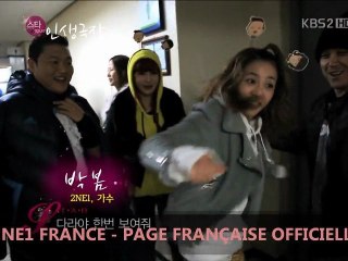 Dara & Bom dans les coulises @ One Touch Concert [HD]