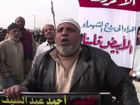 Egypte: reprise du procès d'Hosni Moubarak au Caire