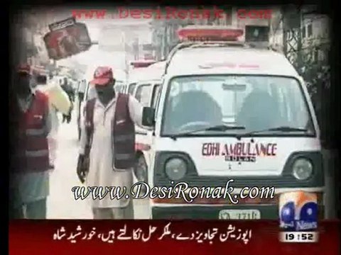 Geo FIR - 2 jan 12 P2