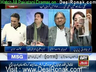 OFF The Record By ARY News 2nd January 2012 part 3