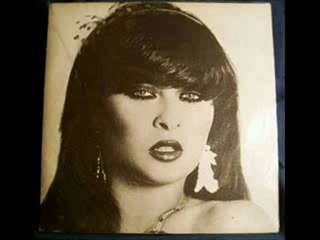 45lik - Yeliz - Yalan