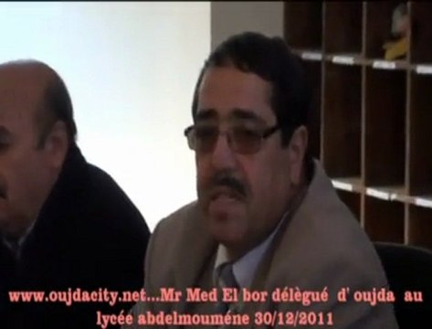 السيد محمد البور النائب الاقليمي لوزارة التربية الوطنية بوجدة انكاد في زيارة لثانوية عبد المومن التأهيلية بوجدة