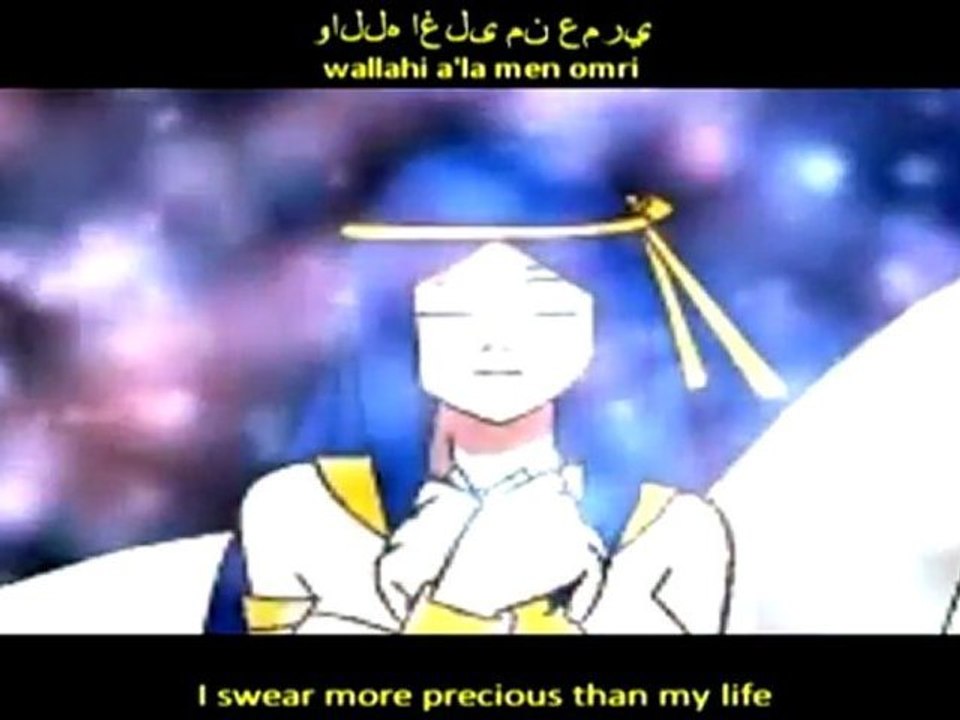 The treasure of the sphinx English sub