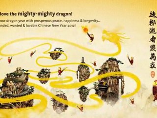 Celebrate the Year of the Dragon with Peopalove's Mighty-Mighty Pisangs 🐉