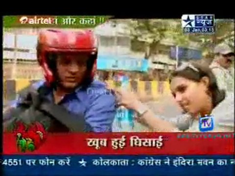 Saas Bahu Aur Saazish SBS [Star News] - 3rd January 2012 Pt3