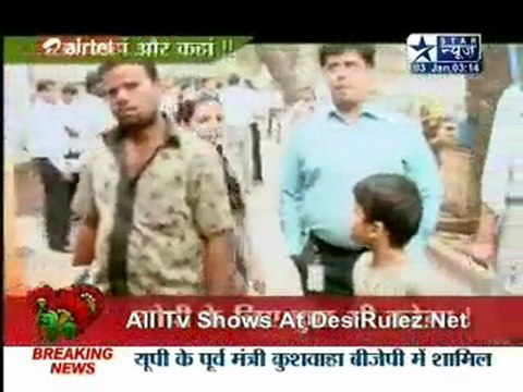 Saas Bahu Aur Saazish 3rd January 2012pt4