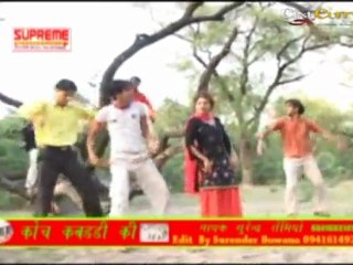 Hay Re Meri Rash Malai