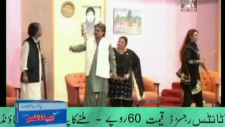 Bunti Aur Bubli Part 1