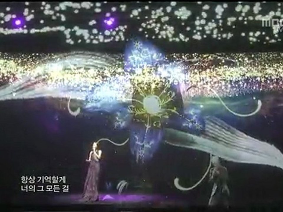 2011 MBC-MF ~ Part 10