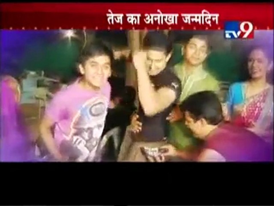 3rdjanTej bday party-TV9