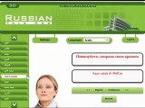 تعليم اللغة الروسية للمبتدئين - مواقف الحياة العامة - Learn Russian Beginners