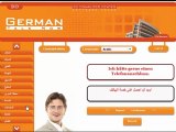 Learn German تعليم اللغة الالمانية دليل الالمانية برنامج تعليم اللغة الالمانية للمبتدئين - مواقف الحياة العامة