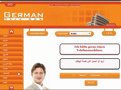 Learn German تعليم اللغة الالمانية دليل الالمانية برنامج تعليم اللغة الالمانية للمبتدئين - مواقف الحياة العامة
