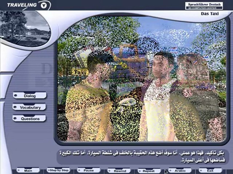 Learn German تعليم اللغة الالمانية دليل الالمانية برنامج تعليم المحادثة في التاكسي