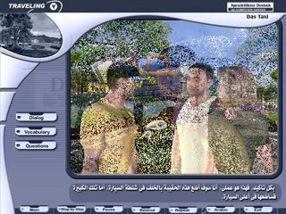 Learn German تعليم اللغة الالمانية دليل الالمانية برنامج تعليم المحادثة في التاكسي