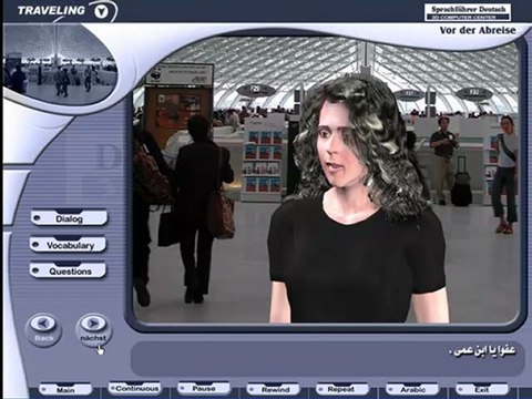 Learn German تعليم اللغة الالمانية دليل الالمانية برنامج تعليم المحادثة قبل السفر