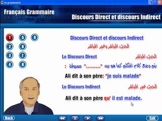 下载视频: Learn French تعليم اللغة الفرنسية دليل الفرنسية برنامج شرح قواعد اللغة الفرنسية - الحديث المباشر والغير مباشر