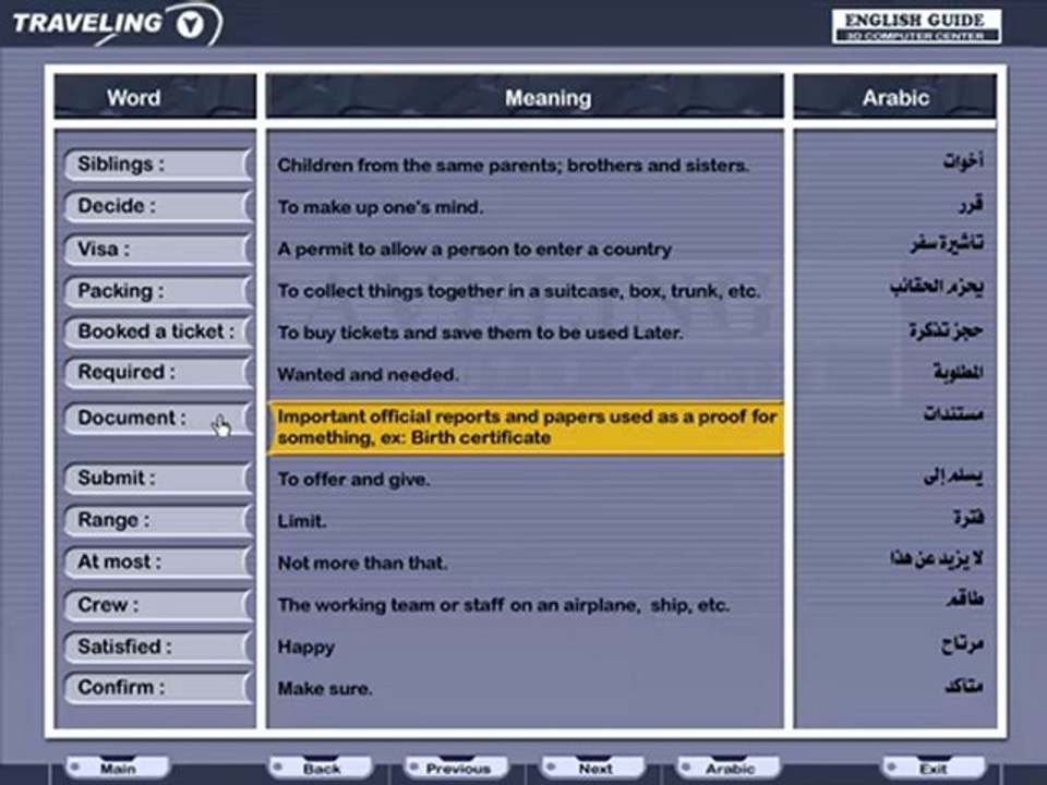 تعليم اللغة الانجليزية دليل الانجليزية برنامج تعليم محادثة اللغة الانجليزية قبل السفر Learn English