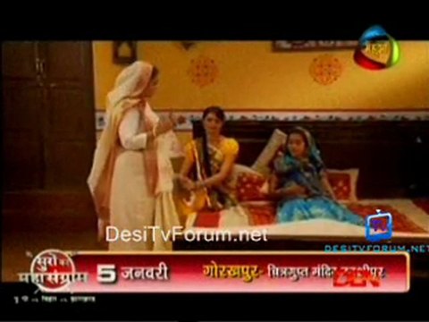 Hamar Sautan Hamar Saheli - 3rd January 2012 Watch Online P1