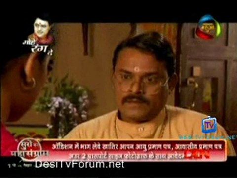 Hamar Sautan Hamar Saheli - 3rd January 2012 Watch Online P2
