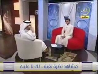 HZM بساق واحدة