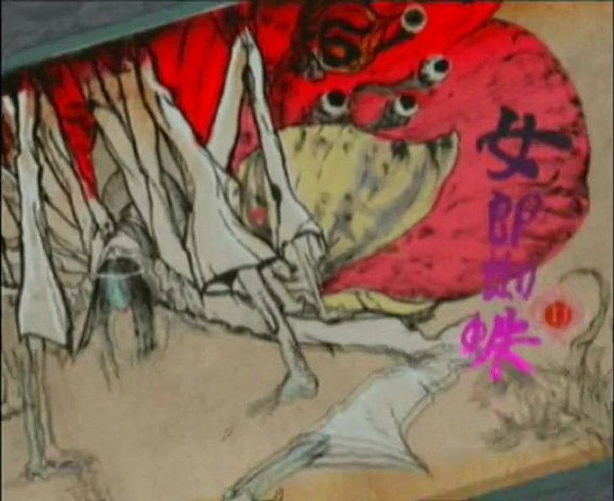 Okami 12) La reine araignée