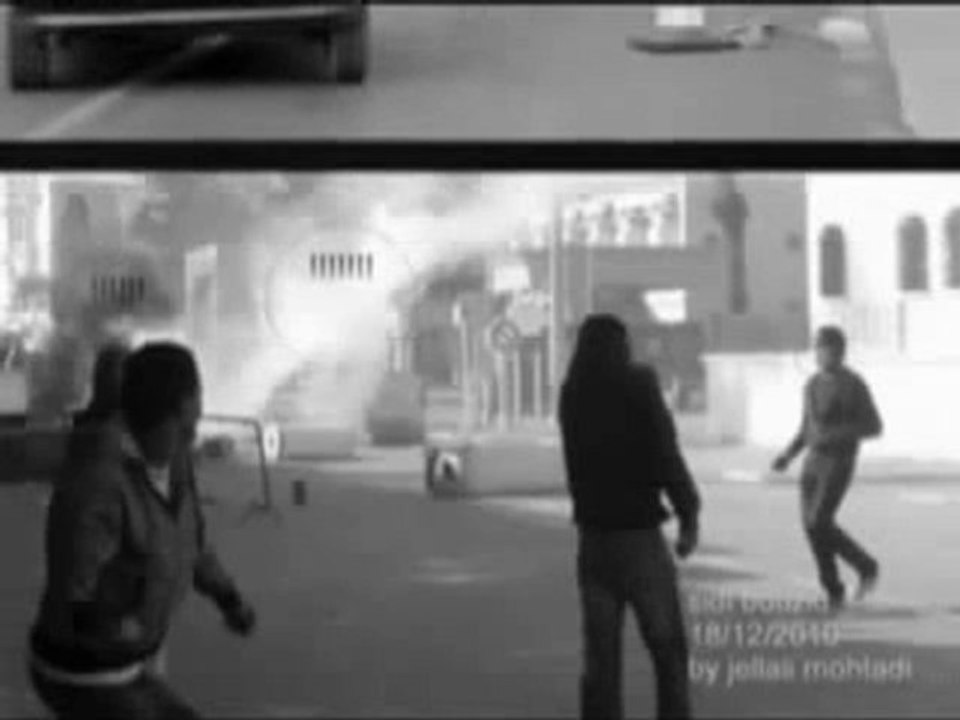 HZM خرجت جلادا