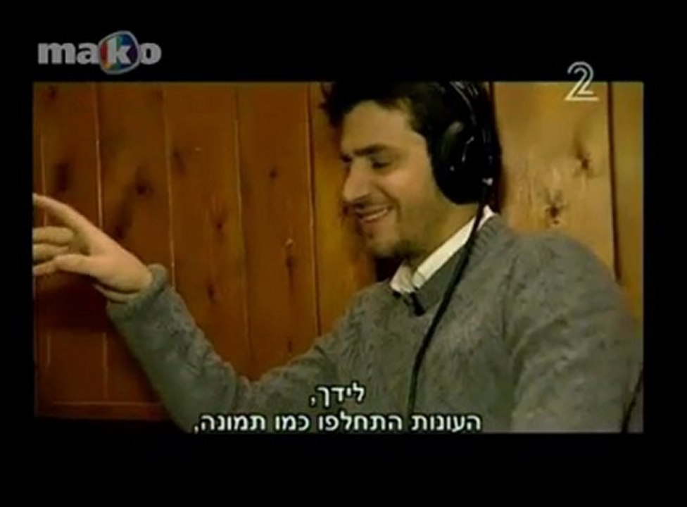 הכתבה מ"אנשים" ערוכה פלוס בונוס(:
