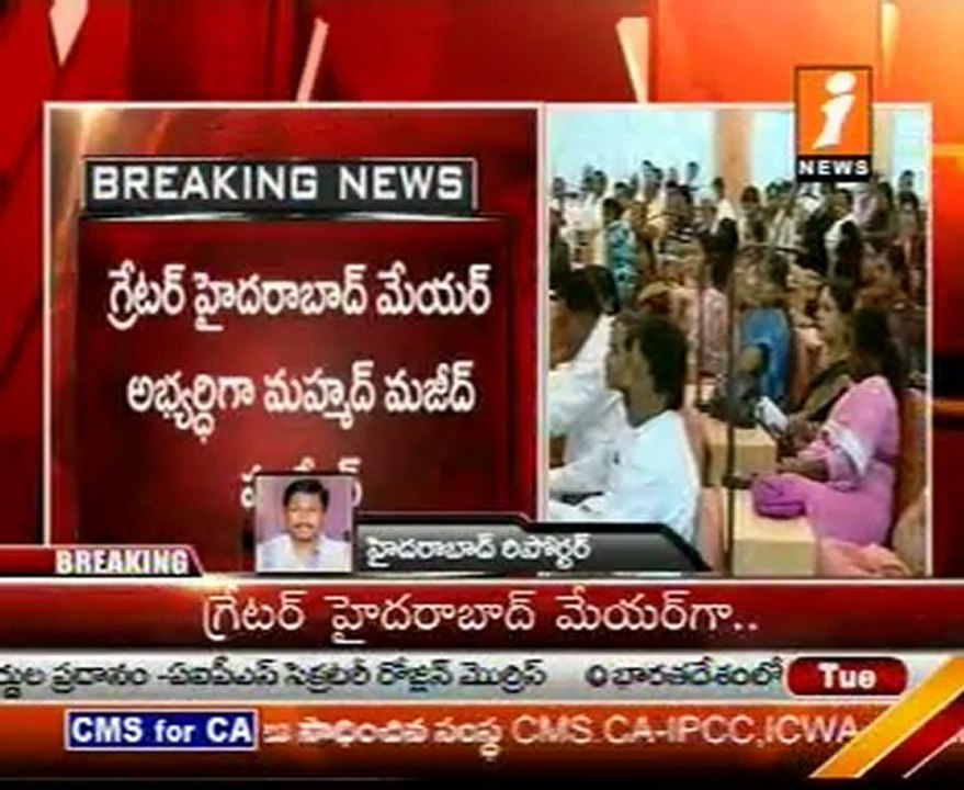 MIM Declared Mayor Candidate of GHMC