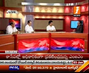 Daily Show by Ramesh - R.padmaraju,Vijay Chandar,C.Narasimharao_01