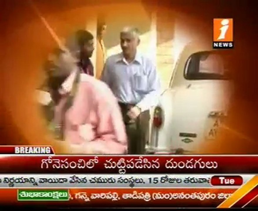 Jagan's Propertyes First Key Person Arrested