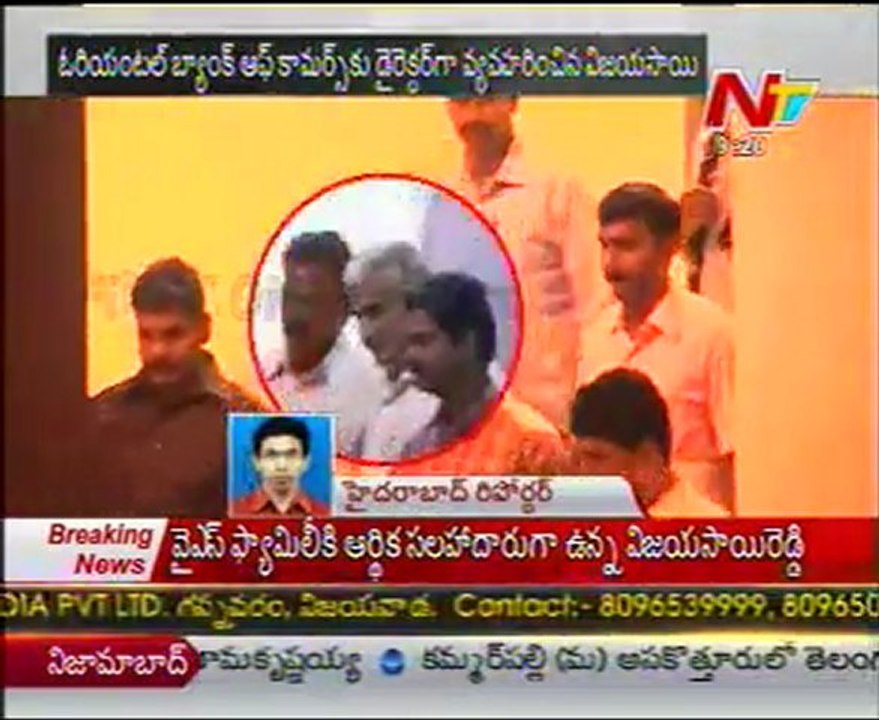 CBI arrests Vijay Sai Reddy, auditor of Y S jagan in the amassing wealth case