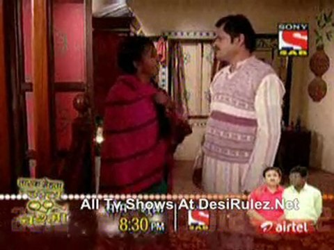 Lapata Ganj 3rd jan 2012 pt1