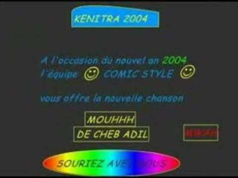 remake arabe maroc mowgli chaabi