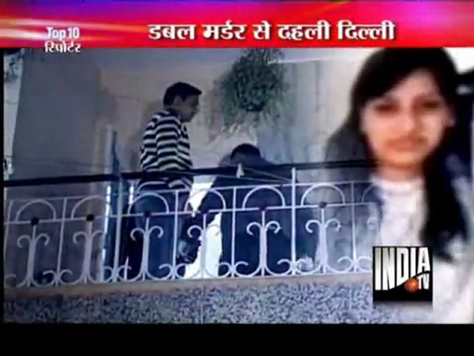 Top 10 Reporter (03/01/2012)