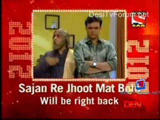 Sajan Re Jhoot Mat Bolo - 3rd January 2012