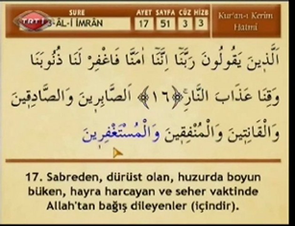 Mukabele 03082011