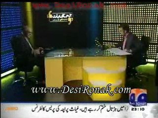 Apas Ki Baat - 3 Jan 12 P1