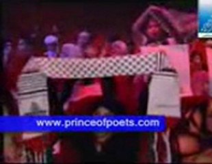 تميم البرغوثي معين الدمع HZM