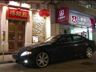 Film4vn.us-ThienvaDia-03_chunk_3