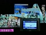 Hatsune Miku Project Mirai - Trailer