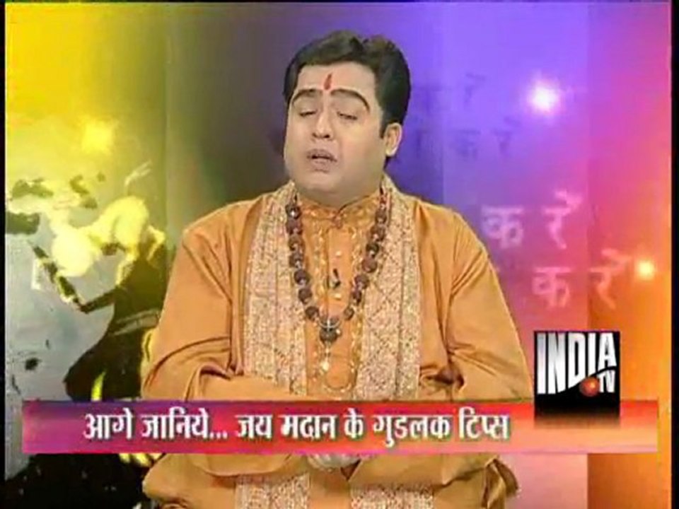 Aaja Goodluck Nikale (04/01/2012)