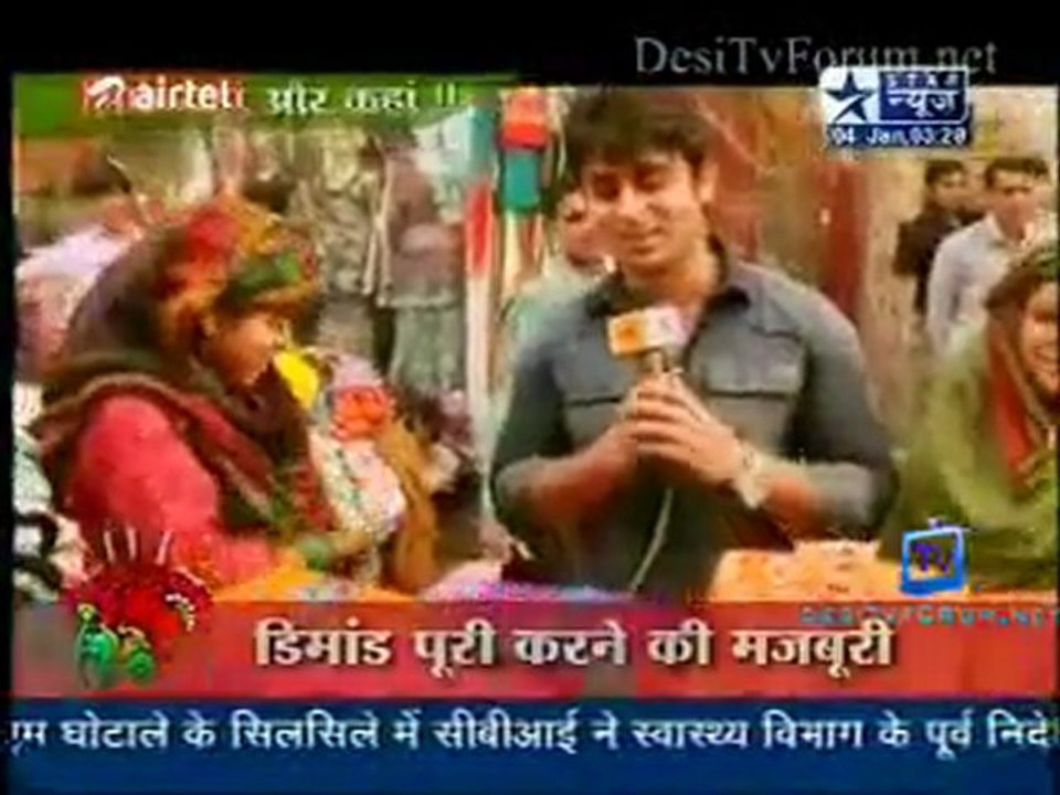 Saas Bahu Aur Saazish SBS [Star News] - 4th January 2012 Pt3