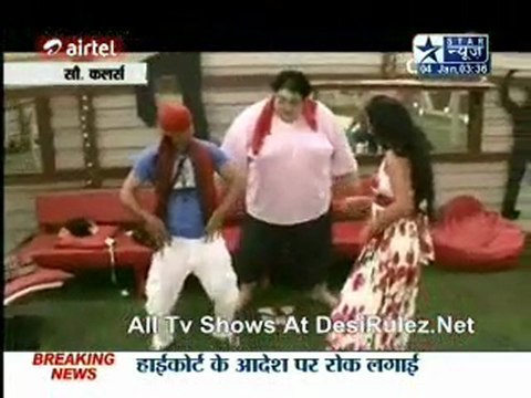 Reality Reports [Star News] - 4th January 2012