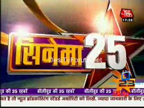 Movie Masala [AajTak News] - 4th January 2012 Video Watch p1