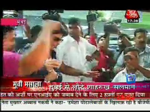 Movie Masala [AajTak News] - 4th January 2012 Video Watch p2