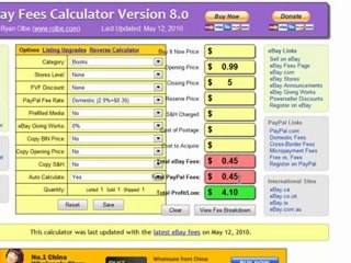 סילבוס קורס איביי ebay