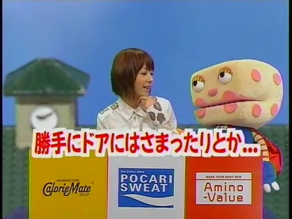 sakusaku 2004.11.17「普段の 「ジゴ」 「ゴイゴイ」 「浪人」 の会話とは　スキマスイッチ登場　2