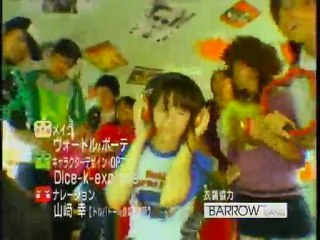 sakusaku 2004.11.17「普段の 「ジゴ」 「ゴイゴイ」 「浪人」 の会話とは　スキマスイッチ登場.4