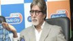 Amitabh Bachchan & Manoj Bajpayee Promote - Aarakshan - On Radio City
